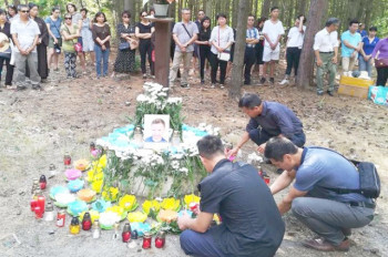 Полиция Чехии предъявила обвинения родителям-иностранцам, чьи дети утонули в озере